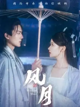 热门剧集