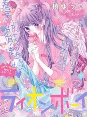 热门综艺