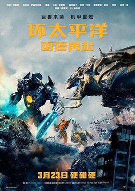 韩国电影免费观看完整版 寄生虫